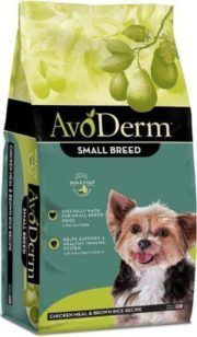 avoderm natural small breed chicken meal brown rice formula dry dog food