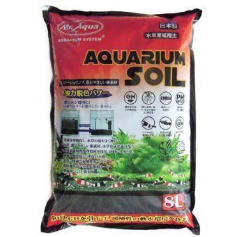 mr aqua aquarium soil