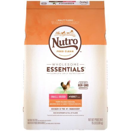 nutro wholesome essentials puppy dry dog food all breed sizes